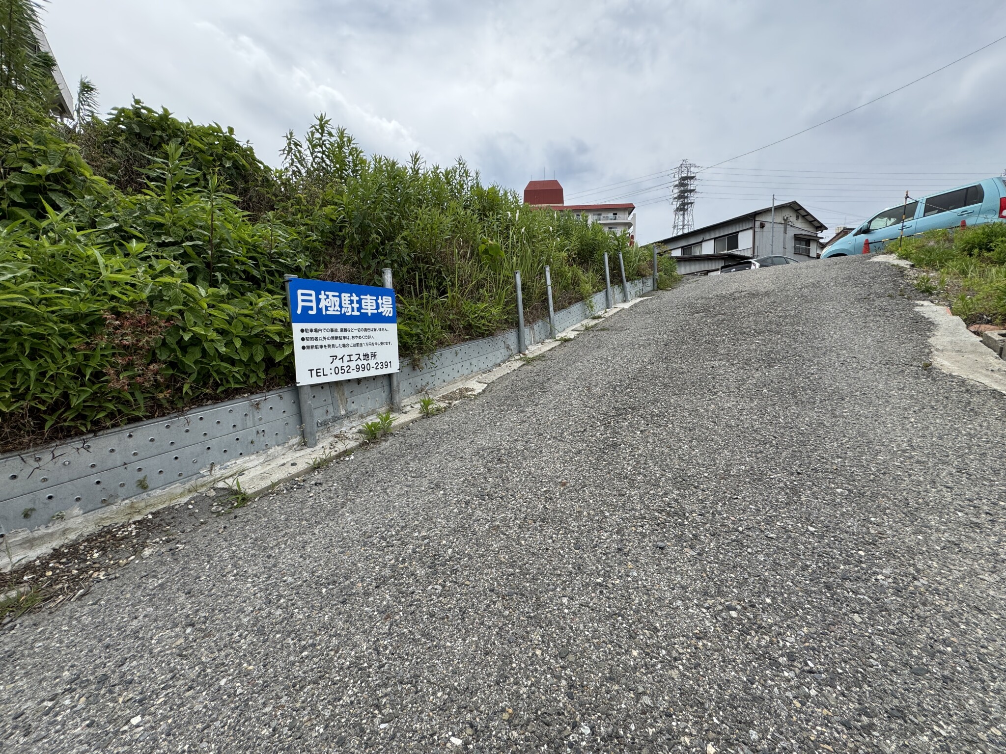 月極駐車場の管理現場