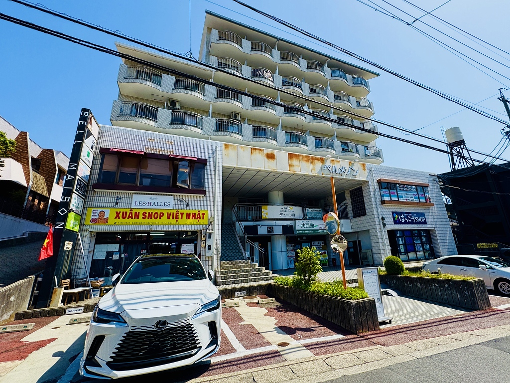 ビル・マンション